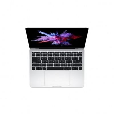 MacBook Pro 13" i5 - 8GB RAM (2017) - baratos en Macniacos